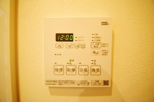 CRESCENT COURTの物件内観写真